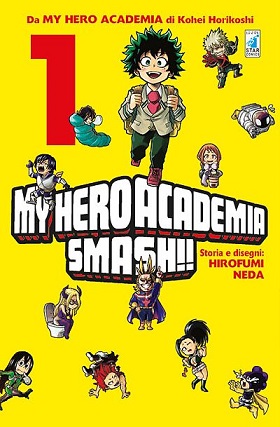 My Hero Academia Smash!! My Hero Academia Smash!!