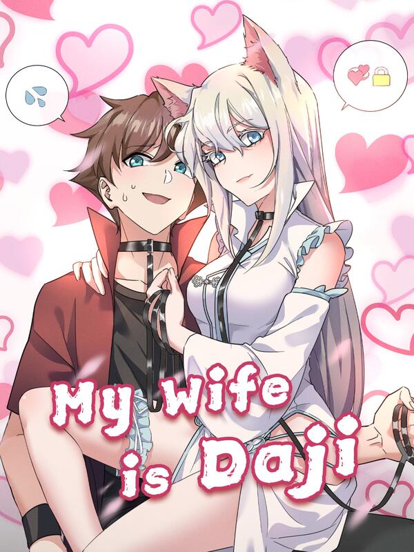 My Wife Is a Fox Spirit My Wife Is a Fox Spirit