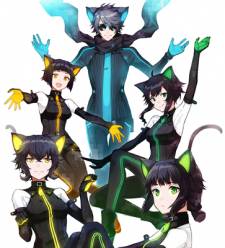 Nein - 9th Story Nein - 9th Story