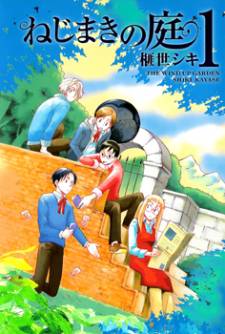 Nejimaki no Niwa Nejimaki no Niwa