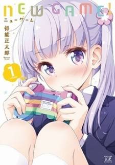 New Game! New Game!