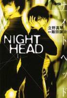 Night Head Night Head