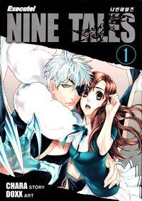 Nine Tales Nine Tales