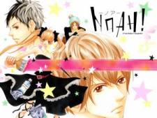 Noah Noah