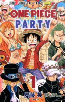 One Piece Party One Piece Party
