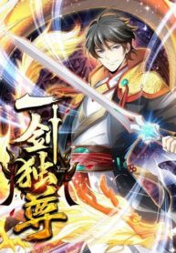 One Sword Reigns Supreme One Sword Reigns Supreme