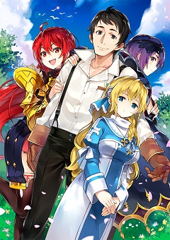 Ossan Boukensha Kein no Zenkou Ossan Boukensha Kein no Zenkou