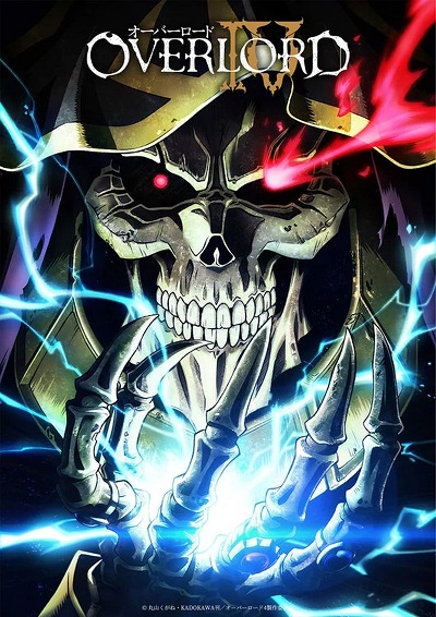 Overlord Overlord