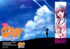 Papa no Iukoto o Kikinasai! - Sorairo no Hibiki Papa no Iukoto o Kikinasai! - Sorairo no Hibiki