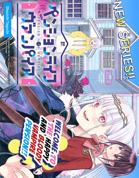 Pension Life Vampire Pension Life Vampire