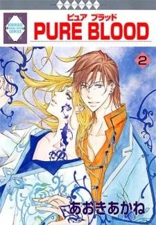 Pure Blood Pure Blood