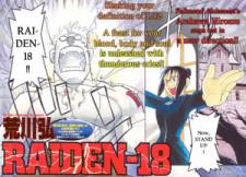 Raiden-18 Raiden-18