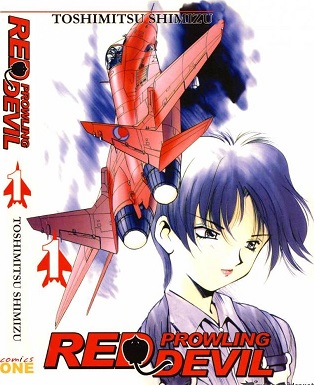 Red Prowling Devil Red Prowling Devil