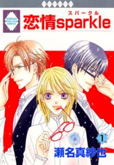 Renjou Sparkle Renjou Sparkle