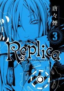 Replica Replica