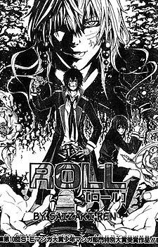 Roll Oneshot Roll Oneshot