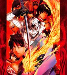 Rurouni Kenshin - To Rule Flame Rurouni Kenshin - To Rule Flame