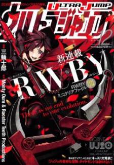 RWBY RWBY