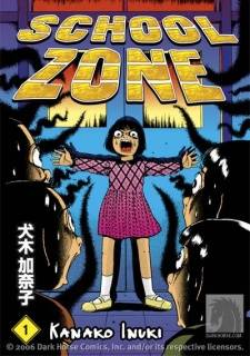 School Zone School Zone