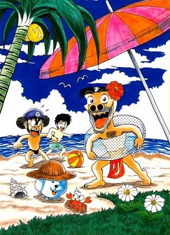 Seikimatsu Leader Den Takeshi! Seikimatsu Leader Den Takeshi!