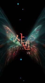 Shaman Shaman