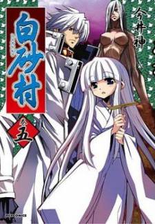 Shirasunamura Shirasunamura