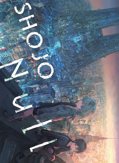 Shoujo Null Shoujo Null