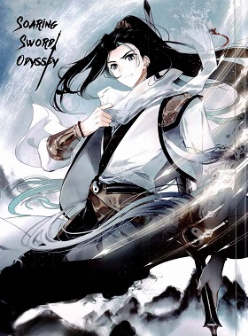 Soaring Sword Odyssey Soaring Sword Odyssey