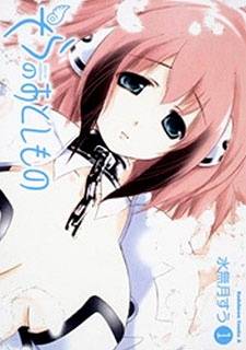 Sora no Otoshimono Sora no Otoshimono