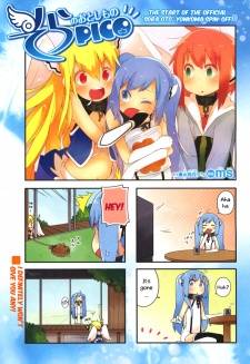 Sora no Otoshimono Pico Sora no Otoshimono Pico