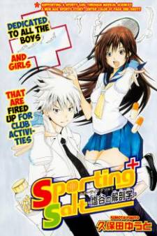 Sporting Salt Sporting Salt