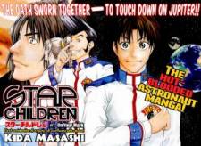Star Children Star Children