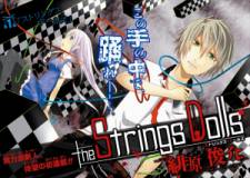 Strings Dolls Strings Dolls