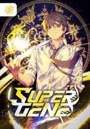 Super Gene Super Gene