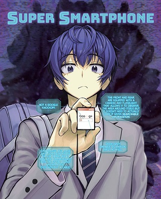 Super Smartphone Super Smartphone