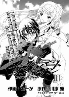 Sword Art Online Sword Art Online