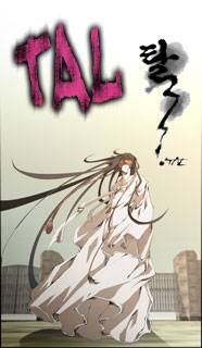 TAL TAL