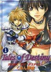 Tales of Destiny Tales of Destiny