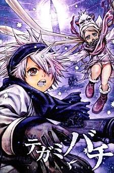 Tegami Bachi Tegami Bachi