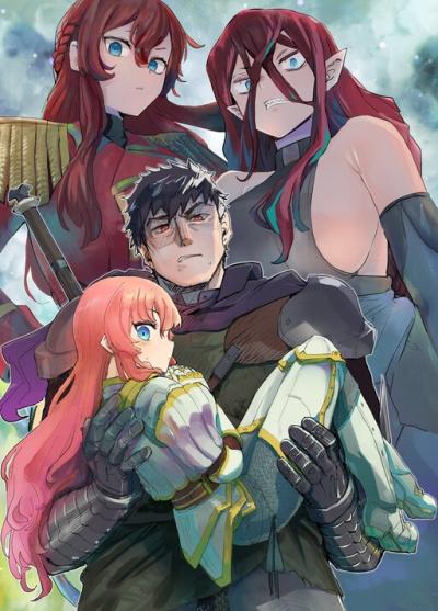 Teisou Gyakuten Sekai no Doutei Henkyou Ryoushu Kishi Teisou Gyakuten Sekai no Doutei Henkyou Ryoushu Kishi