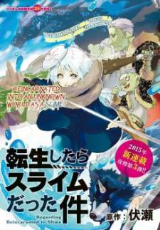 Tensei Shitara Slime Datta Ken Tensei Shitara Slime Datta Ken