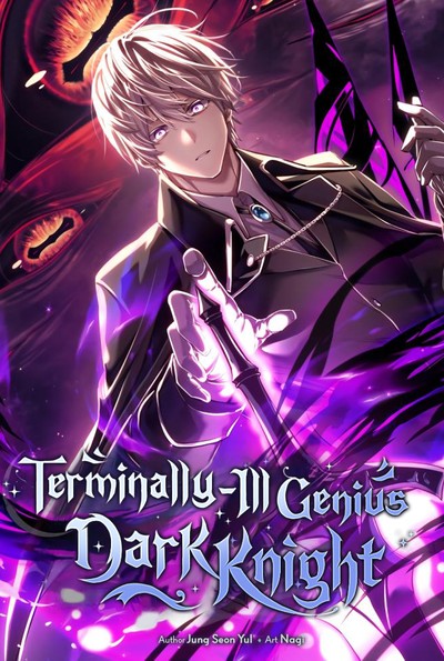 Terminally-Ill Genius Dark Knight Terminally-Ill Genius Dark Knight