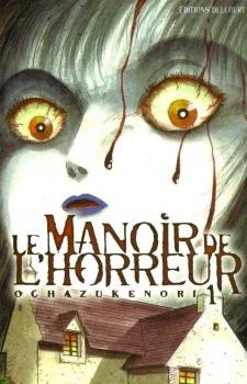 The Horror Mansion The Horror Mansion