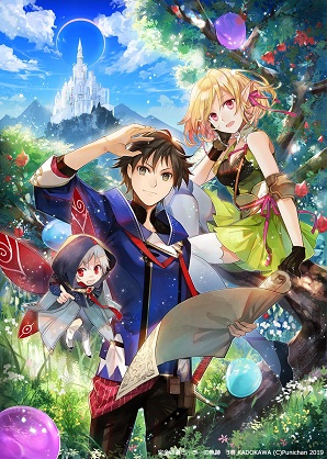 The Path of the Perfect Evasion Healer The Path of the Perfect Evasion Healer