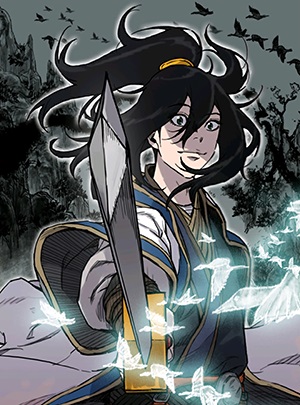 The Undefeatable Swordsman The Undefeatable Swordsman
