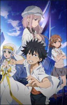 To Aru Majutsu no Kinsho Mokuroku - Endymion no Kiseki To Aru Majutsu no Kinsho Mokuroku - Endymion no Kiseki