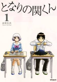 Tonari no Seki-kun Tonari no Seki-kun