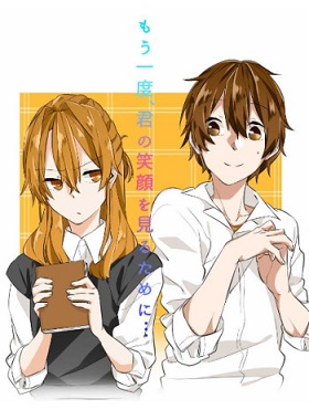 Tonari no Seki no Kobayashi-san Tonari no Seki no Kobayashi-san