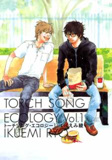 Torch Song Ecology Torch Song Ecology