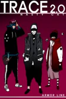 Trace 2.0 Trace 2.0